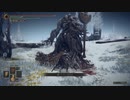 【ELDEN RING実況】vs黄金樹の化身 part130