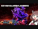【beatmaniaIIDX 29 CastHour】元万六のきりたんが弐寺にすこしだけ復帰する【VOICEROID実況】
