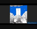 【人/力】異/星/丨こ/い/こ/ゥ/ね【alm/(fjmy)】