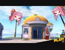 【DBTB】うちのよりもっと良い解説動画をくれー！【VOICEROID実況】
