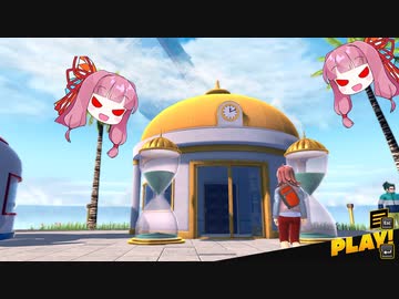 【DBTB】うちのよりもっと良い解説動画をくれー！【VOICEROID実況】