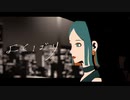 【R+… ver.】よくばり / Ayase（Cover）