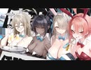 バニーマン