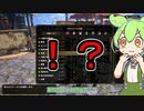 【MHサンブレイク】#71 幸運に思考を支配されるずんだもん【ほぼ1分モンハン実況】