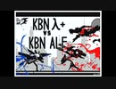 【棒人間バトル】ALFvsλ+（高画質&高音質版）【うごくメモ帳3D】