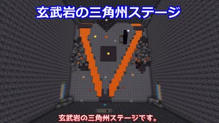 コマンド初心者がゾンビVS村人作ってみた②