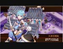【城プロ】beko編成で真・武神降臨！石田三成・超難