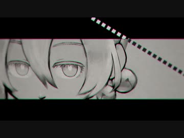 【伊織弓鶴】共感覚おばけ【Seiren Voice カバー】