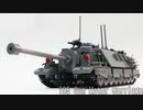 レゴ互換【T28重戦車】T28 Super Heavy Tank