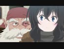 TVアニメ「転生したら剣でした」第3話「魔法鍛冶師は曲者でした」予告