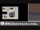【#10】蛇花町ガールズがゆく『LIVE A LIVE』（SFC版）