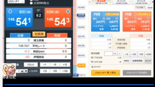 2022年　10月17日　さとし先輩　介入はよはよはよはよはよ～。　1/3
