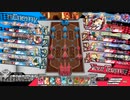 [EX12]ウィキッド闘争42