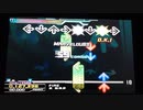 【DDR EDIT DP】FIRE Lv17