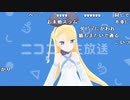 【ねむこ】やあ。2022年10月14日