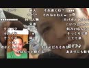 【勇者トロ】ギャンブル引退。2022年10月15日