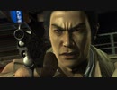 迫真カタギ部3　リゾート開発の裏技.mp36