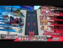 パピールがヴィラン達の相手をする　その2【冒険譚深度999 みんなで冒険 ソロ】