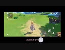 【おおかみ】原神：モンド編2【実況プレイ動画】