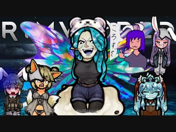 Rabbit World　第１５話「顔に瞳が付いているから取ってあげる」