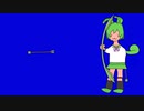ずんだアローを放つ偽ZNDMN.BB