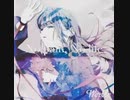 No pain, No life/結月ゆかり