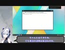 【第20話】KDE Plasma 5.26の新機能と変更点の紹介・ウィジェットのリサイズやナイトカラーの改善など