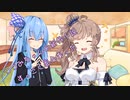 ことのはさんちの日常『つづみちゃんの新作小説すっごく面白かった』編【えーあいぼいす劇場】