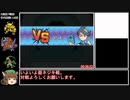 【RTA】ポケモンHGSS 50レベル金ネジキRTA 1時間38分8秒 part3/7