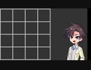 【Understand】すた丼 case:45