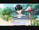 ときメモGS4で30年前を取り戻す #5
