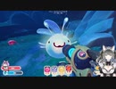 スライムで牧畜　スライムランチャー２してみた＿02