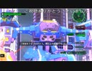 (ネタバレ注意！)　新たな強力な兵器BMX10　(地球防衛軍6プレイ動画49)
