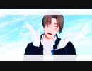 【MMD刀剣乱舞】恋のヒメヒメぺったんこ【へし切長谷部】