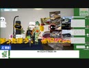 【アーカイブ】兎の罠に鵺がかかる（雑談配信）その27