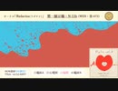 【M3ｰ2022 秋】BGM素材集　Hyle vol.3【XFD】