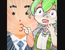 指ﾁｭﾊﾟﾁｭﾊﾟﾁｭﾊﾟﾁｭﾊﾟﾁｭﾊﾟﾁｭﾊﾟﾁｭﾊﾟﾁｭﾊﾟ！！！！！！！！！！！！！！
