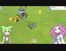 【terra tech】全パーツ1000個ずつ集めないと終われない旅＃１
