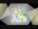 【part3】サ部の「呪いのアイテム」実験報告【ツイステ偽実況】