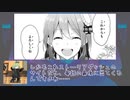 貴方に呪いをかけます
