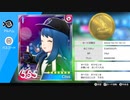 ２０年くらいポケモンやってなかったおっさんが剣盾やる１４１