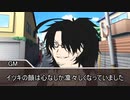 【拠点防衛TRPGゾンビライン】ゾンビの溢れた町で３日間生き残れ！第三話　惨劇の夜イツキ編