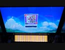 【チュウニズム】ユメヲカケル　MAS　手元あり