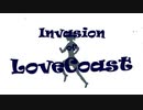 けいじぃ - Invasion of LoveCoast feat.初音ミク