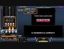 【手元】KAMAITACHI(SPL)(黒)　EX-HARD　LiA式（ぐわし式）