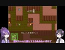【刀剣乱舞偽実況】不動と薬研が森で星座を集める③