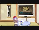 九州そらの魔界戦記ディスガイアRefine part8