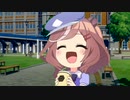 薄め多めレモントッピング（ラグタイム風）