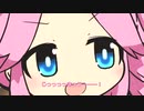 スプラトゥーン３！「初実況！初投稿！初スプラ！」
