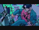 【歌ってみた】Overdose【とまと】